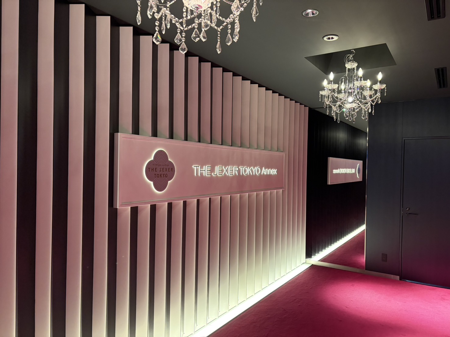 THE JEXER TOKYO Annex エントランス