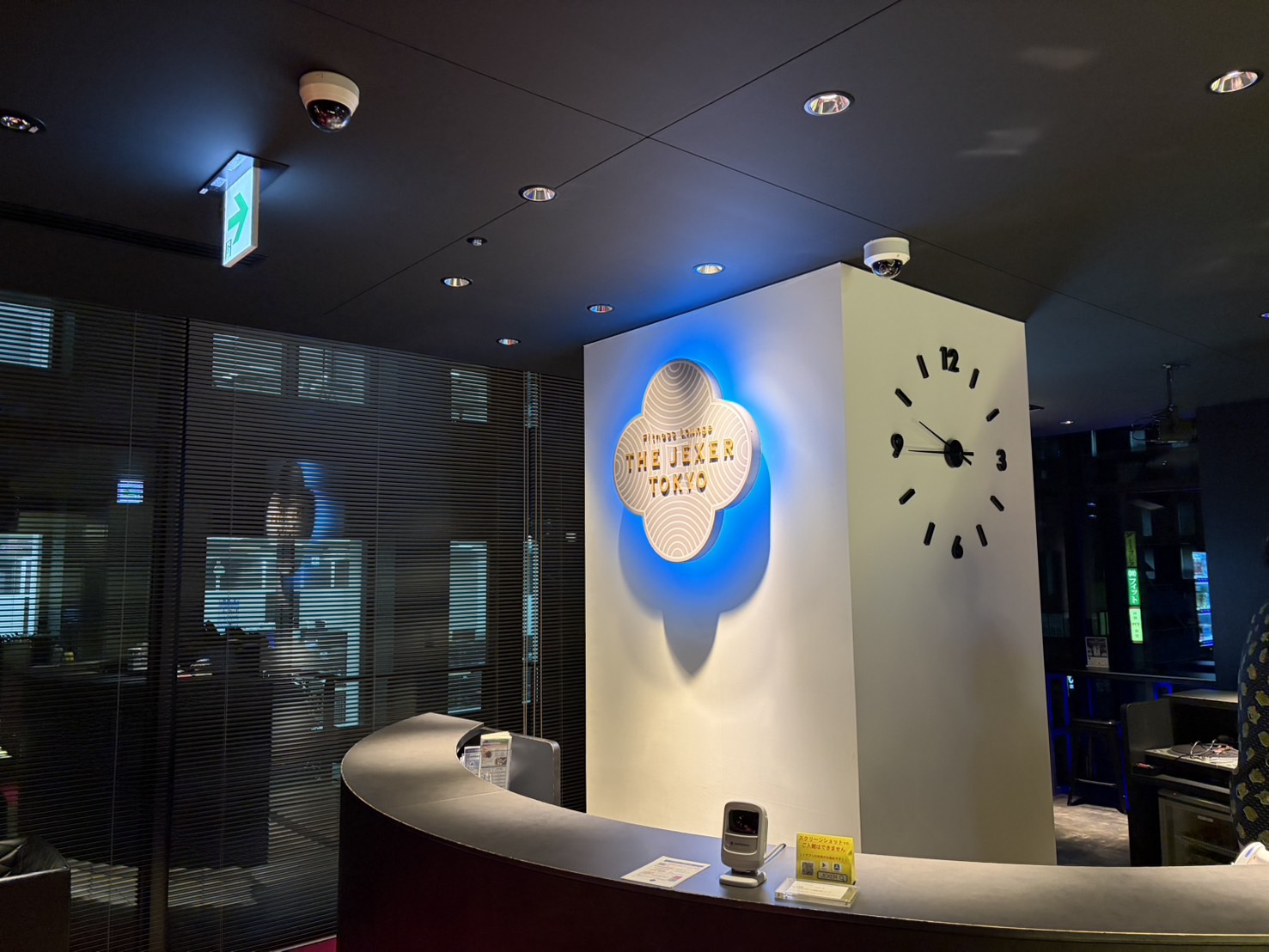 THE JEXER TOKYO 受付ロゴ